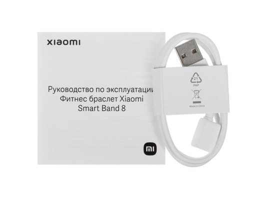 Фитнес-браслет XIAOMI SMART BAND 8 ACTIVE BLACK (M2302B1/BHR7422GL)